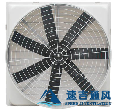 负压风机尼龙加纤风叶7片_负压风机塑料7片风叶 负压风机尼龙加纤风叶7片_负压风机塑料7片风叶