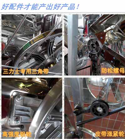 镀锌板风机及镀锌抽风机特点介绍1380常用风机 镀锌板风机及镀锌抽风机特点介绍1380常用风机