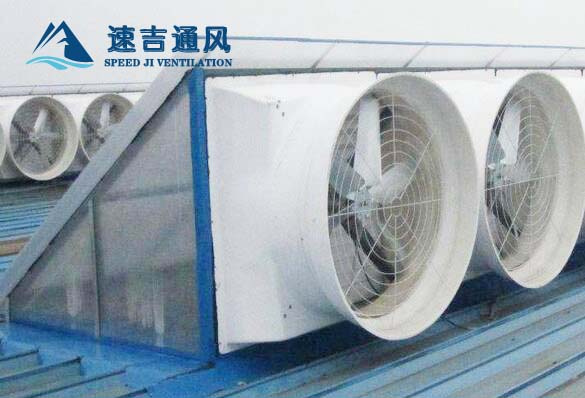 手工玻璃钢屋顶风机图片 手工玻璃钢屋顶风机图片